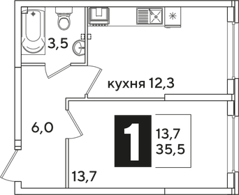 Квартира 35,5 м², 1-комнатная - изображение 2