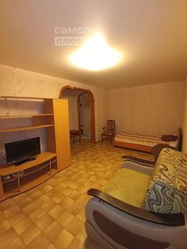 Купить двухкомнатную квартиру без отделки или требует ремонта в ЖК «Level Лесной» в Москве и МО - изображение 11