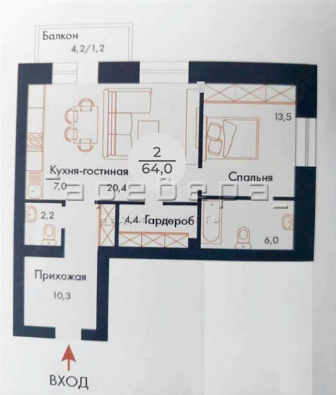 64 м², 2-комнатная квартира 11 500 000 ₽ - изображение 1