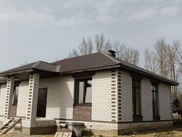 60 м² дом, 9 соток участок 3 800 000 ₽ - изображение 43