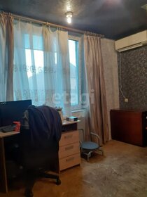 52 м² дом, 4 сотки участок 2 320 000 ₽ - изображение 33