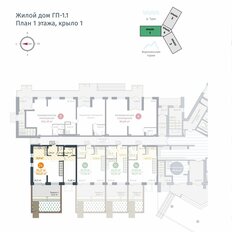 Квартира 93,3 м², 2-комнатная - изображение 5