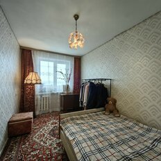 Квартира 45 м², 2-комнатная - изображение 3