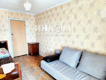 37,1 м², 2-комнатная квартира 18 500 000 ₽ - изображение 29