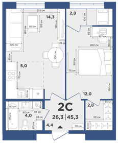 57,2 м², 3-комнатная квартира 4 200 000 ₽ - изображение 48