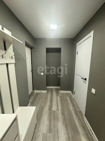 52,1 м², 2-комнатная квартира 1 720 000 ₽ - изображение 38