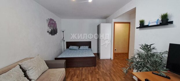 30,1 м², квартира-студия 7 200 000 ₽ - изображение 64