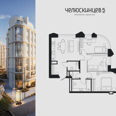 Квартира 71,3 м², 3-комнатная - изображение 2