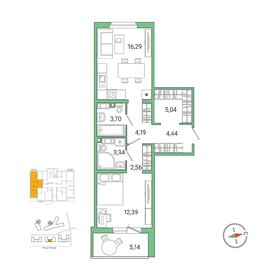 Квартира 55,5 м², 1-комнатная - изображение 1
