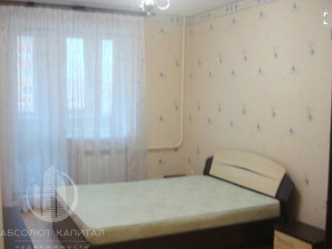 Купить двухкомнатную квартиру с отделкой под ключ в микрорайоне «Радужный» в Иркутске - изображение 9