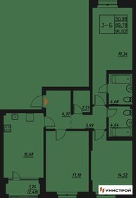 Квартира 91 м², 3-комнатная - изображение 1