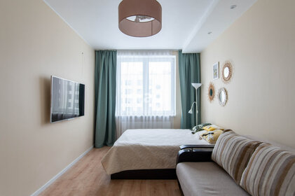 50,1 м², 2-комнатная квартира 4 200 000 ₽ - изображение 56