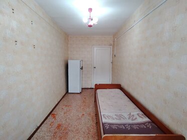 31 м², квартира-студия 4 450 000 ₽ - изображение 43