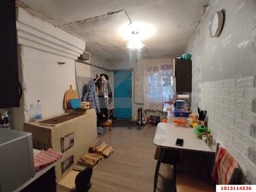 4,5 м², юридический адрес 4 900 ₽ в месяц - изображение 11