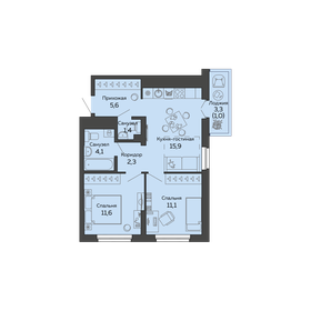 61,1 м², 3-комнатная квартира 8 100 000 ₽ - изображение 115