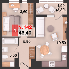 50,1 м², 1-комнатная квартира 6 989 020 ₽ - изображение 16