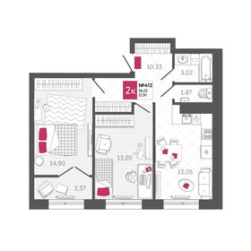 54,4 м², 2-комнатная квартира 7 800 000 ₽ - изображение 56