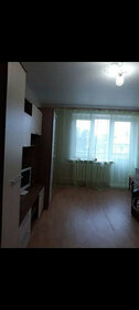 28,9 м², 1-комнатная квартира 1 150 000 ₽ - изображение 64