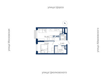 37,6 м², 1-комнатная квартира 6 047 160 ₽ - изображение 89