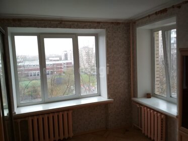 25,1 м², квартира-студия 4 900 000 ₽ - изображение 68