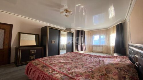 96 м² дом, 2 сотки участок 4 500 000 ₽ - изображение 39