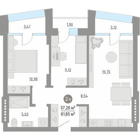 Квартира 53,4 м², 2-комнатная - изображение 1