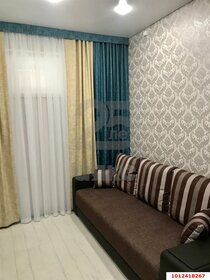 18,2 м², квартира-студия 2 550 000 ₽ - изображение 8