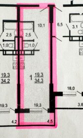 Квартира 34,3 м², студия - изображение 1