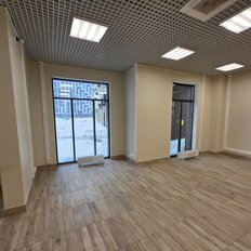 132,5 м², помещение свободного назначения - изображение 2