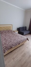 43 м², 1-комнатная квартира 1 526 ₽ в сутки - изображение 37