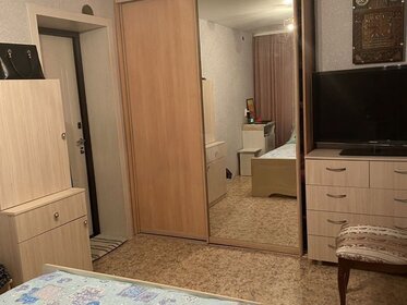 17,7 м², комната 1 250 000 ₽ - изображение 19