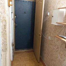 Квартира 46 м², 2-комнатная - изображение 3