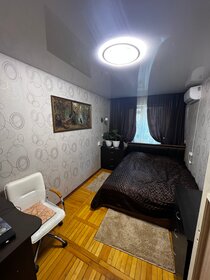49 м², 2-комнатная квартира 5 100 000 ₽ - изображение 47