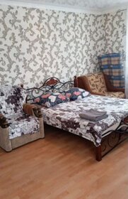 42 м², 1-комнатная квартира 2 300 ₽ в сутки - изображение 62