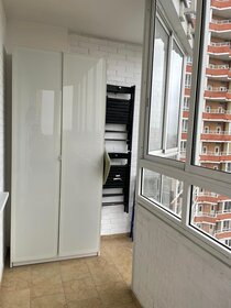 45,6 м², 1-комнатная квартира 13 500 000 ₽ - изображение 74