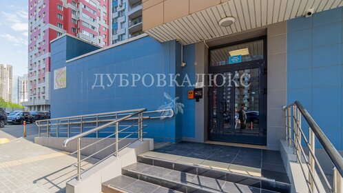 Купить 4-комнатную квартиру с высокими потолками на улице 2-я Звенигородская в Москве - изображение 3