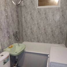 Квартира 45 м², 2-комнатная - изображение 4