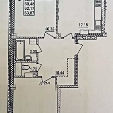 Квартира 62,2 м², 2-комнатная - изображение 5