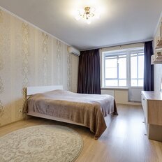 Квартира 45,5 м², 1-комнатная - изображение 5