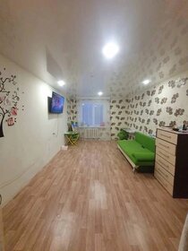 Купить студию или 1-комнатную квартиру эконом класса и с парковкой в Городском округе Волгоград - изображение 1