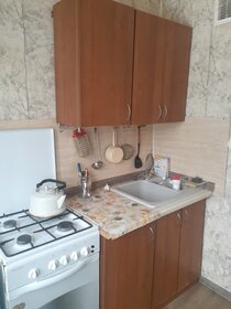 35 м², 1-комнатная квартира 1 800 ₽ в сутки - изображение 81