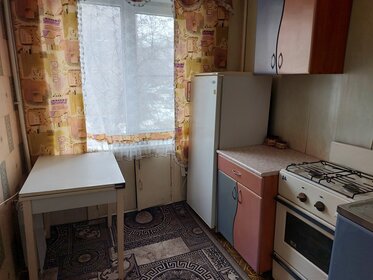 Купить квартиру с современным ремонтом в районе Центральный в Сочи - изображение 42