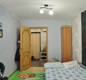 46,9 м², 2-комнатная квартира 5 555 000 ₽ - изображение 5