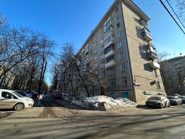 60 м², 3-комнатная квартира 24 250 000 ₽ - изображение 62