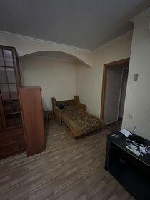 50,9 м², 3-комнатная квартира 4 000 000 ₽ - изображение 43