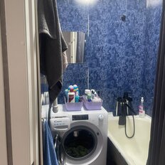 Квартира 47 м², 2-комнатная - изображение 3