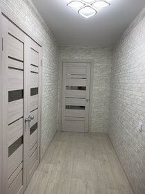 47,3 м², 2-комнатная квартира 4 200 000 ₽ - изображение 77