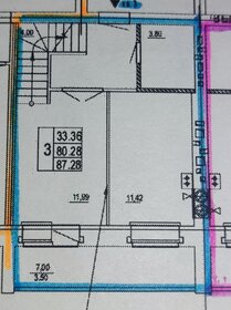 Квартира 87 м², 3-комнатная - изображение 1