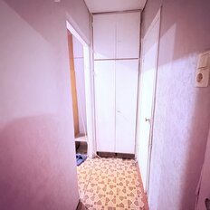 Квартира 46,3 м², 2-комнатная - изображение 3