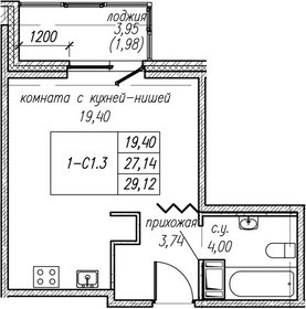 Квартира 29,1 м², студия - изображение 1